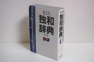 ƘaT (2) 蕶  hCc