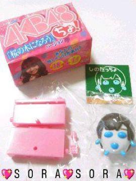 lCAKB48Ղucqv̖؂ɂȂ낤