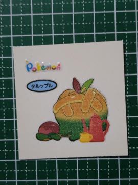   p |PfRLV[  ^bv QORe
