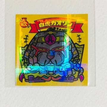 rbN}@`@V-5@ف@ՃJI