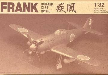 1/32 SWALLOW MODEL NAKAJIMA Ki-84 FRANK l퓬@ 