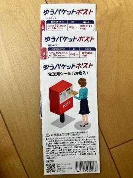 䂤pPbg|XgV[@|Cg@2@~j^[