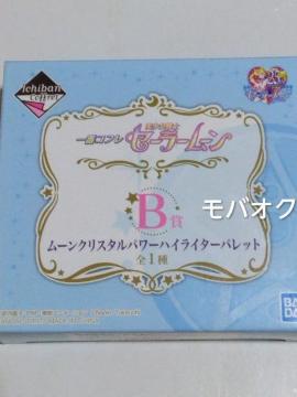 NX^X^[RpNgE[NX^p[nCC^[pbgEԃRtEZ[[[EB