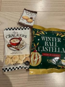 ���َq �F�X �J���f�B ��J�X�e�� �v�`�N���b�J�[ �R�R�i�b�c�N�b�L�[ �E�B���^�[�{�[���J�X�e��