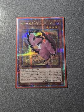 �V�Y�� BF-�����̃V���[�}�� QCSE