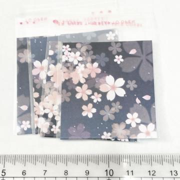 �����䎆�����OPP�܁@4���@47