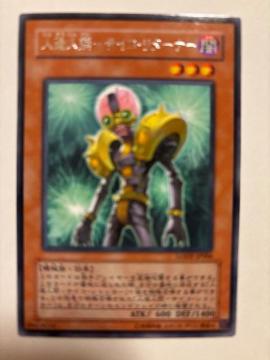 �V�Y���y�ŁE�l���l�ԃT�C�R���^�[�i�[�z