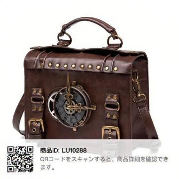 �{���v �V�����_�[�o�b�N