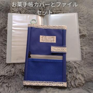 �����n���h���C�h�����[�X�������􂨖�蒠�J�o�[�ƃt�@�C��