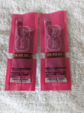 ���߂т����@2��