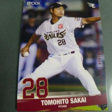 EPOCH �y�V�C�[�O���X�J�[�h�@����