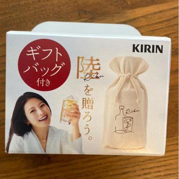 KIRIN�E�C�X�L�[���̃M�t�g�o�b�O/�񔄕i/�m�x���e�B/���̓�.��̓�.�a�����v���[���g�⎝���^�тɂ��I�V�����ŕ֗�?�V�i���g�p