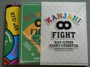 փWjyܑh[TOUR EIGHT~EIGHTERz/3DVDgJSUPER EIGHT
