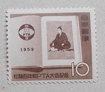 ygpz1959N@A100NՁEPTALO@P