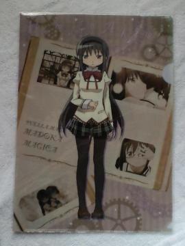 @܂ǂϷ޶񔄕iرً̧ŔقނB