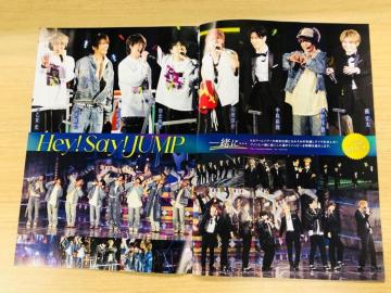 Hey!Say!JUMP 1/15 TV Station&TV LIFE&TTV޲&QLAP!()
