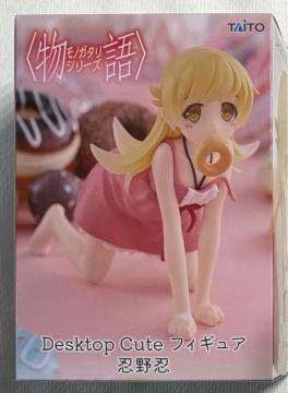qrV[Y Desktop Cute tBMA EE