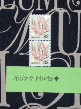 未使用82円普通切手2枚164円分◆モバペイ歓迎