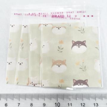 �����䎆�����OPP�܁@4���@51