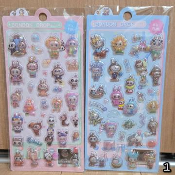 �{���{���h���b�v�V�[�� ���u�u �Q���Z�b�g�I �Ղ��Ղ��V�[�� ���邿���V�[�� 3D�V�[�� ���̃V�[��