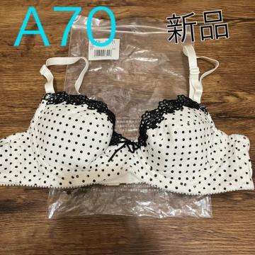 A70 �����ʁ@3�^4�J�b�v�@���C���[����@�u���W���[�@�f�B�m�X�E�Z�V�[��
