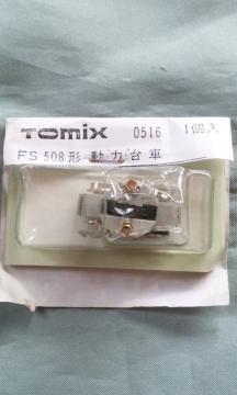 TOMIX 0516 FS508 ͑