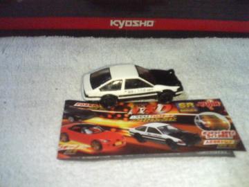 հ 1/72  D ð7 AE86    ^Cv  C