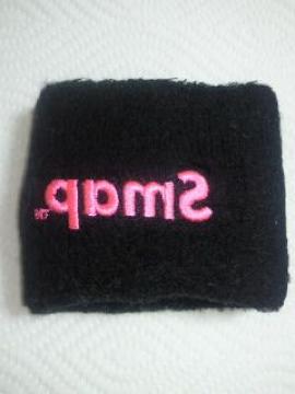 SMAP ϯ ײ ݻ ׽± ؽ ׯ 2001