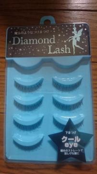 Diamond Lash�������܂����N�[��eye���S�y�A��