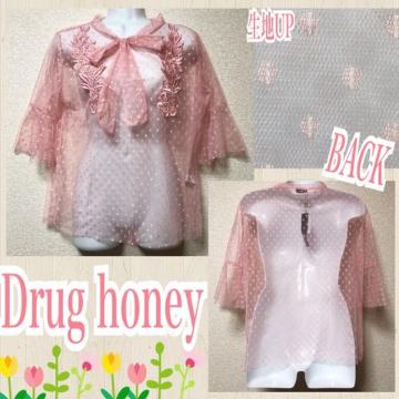 yVi/Drug honeyzhbgt[hJ{^CtuEX