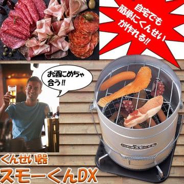 񂹂 X[DX@ X[N