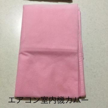 ݂ق肩@GAR@Jo[