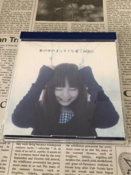 ̒̂܂ȓ@aiko 