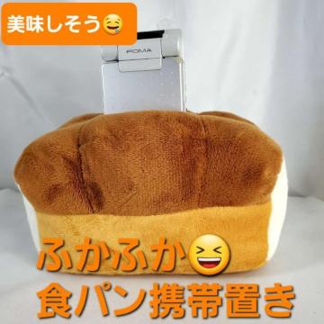 ݁ӂӂHpgђu