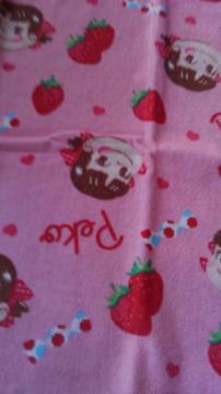 yRI~L[andC`SI߂ሤ炵I޽!
