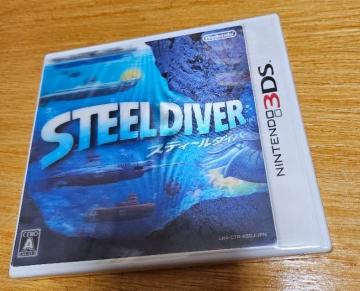 新品未開封 スティールダイバー