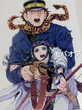 �A�[�g�{�[�h�E�S�[���f���J���C�E����ғ��T