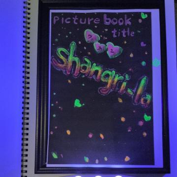 BLACKLIGHT�G�{�AShangri-La�R�s�[�{��No.1.16�y�[�W�A�R�O�}�����X�g�[���[�ASeason1.18�y�[�W