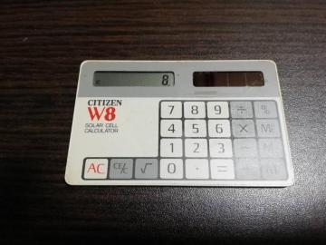 �V�`�Y���@�d��@W8�@���[�P�[�X�t��