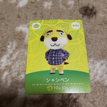 amiibo�@�V�����y��