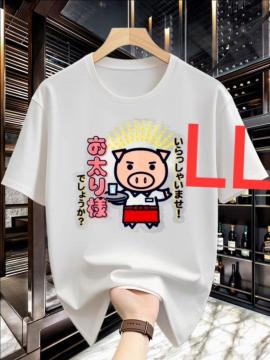 A-59�@�V�i�@LL�@��������T�V���c�@����T�V���c�@�ʔ����@�M���O