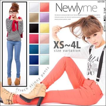 W]y` Jo Xgb` XLj[ pc