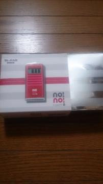 no!no!HAIR{ɰɰͱ׽׽ذگށ