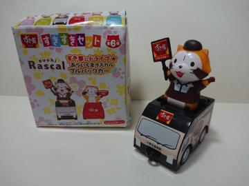  Zbg 炢׽ ޯ