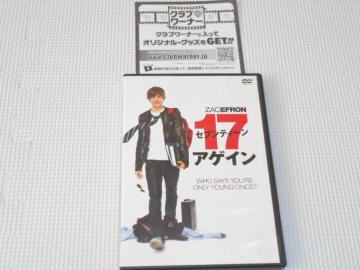 DVDZueB[EAQCKimF