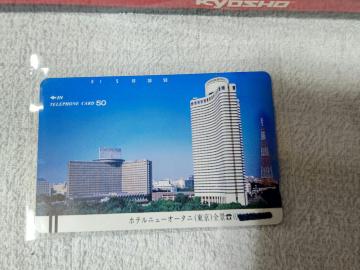 �ڶ 50�x�� ���ƭ����Ɠ���  �ذ110#15099 ���g�p