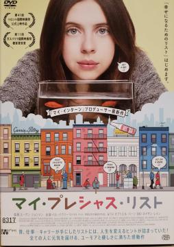 DVD }CEvVXEXg
