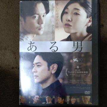 DVD@j
