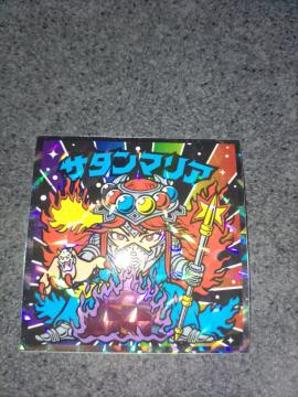 rbN}40 8