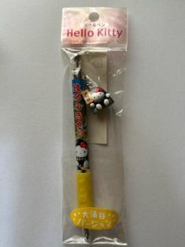 n[LeB2004_ސ聚OJver.^}SLeB{[y